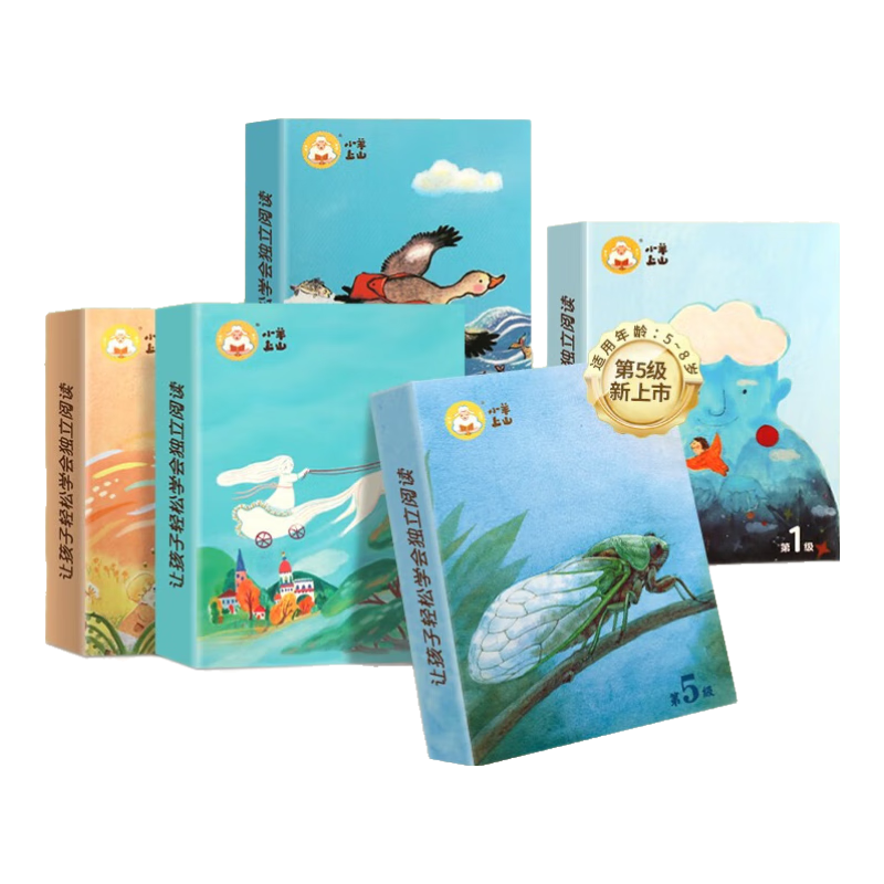 ��������?���׶��� С����ɽʶ�ֿ��˿��� ��1 2 3 4�� ȫ��4�� �׶����ֺ���ѧϰ������֪���� 44.0Ԫ����44Ԫ/����