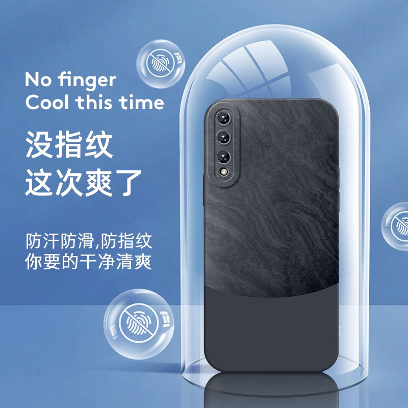 华为(HUAWEI)适用华为NZONES7Pro手机壳NZONE S7保护套SP200荣耀智选新款NZ0NE NZONE S7Pro雅川青透明图+9D全 华为智选NZONES7Pro