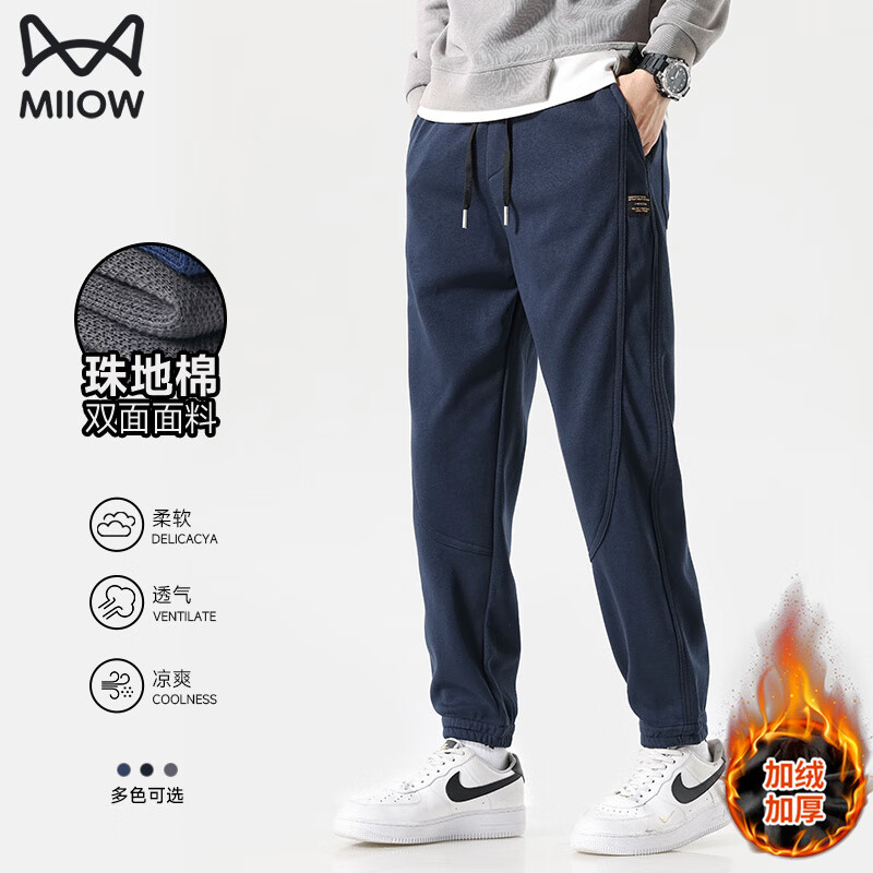 ڲèˣMiiOWпʿﶬɰٴ͸ſޱů˶п 95Ԫ