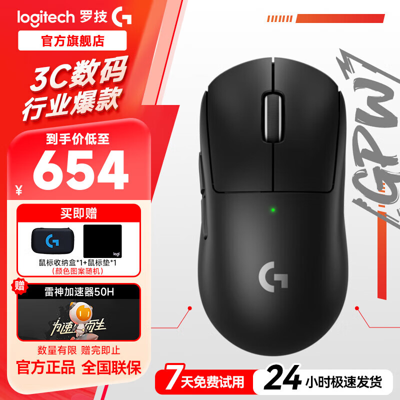 ���޼�GPW3�����������ա�������Ϸ��� ��ƨ��3������һ�� ���羺�Լ��칫���� �����99�� GPW3������