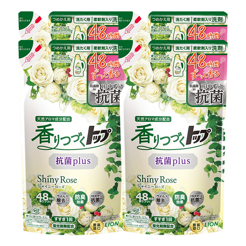 獅王（Lion）持久香氛抑菌洗衣液香檳玫瑰500g*4持久留香60天進(jìn)口香氛洗衣液