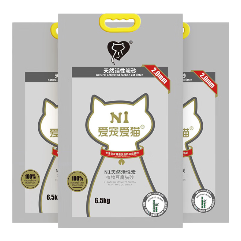 N1 ���谮èN1���׺���̲����̿��϶���èɰ6.5kg���װèɰ�ɳ���� ����̿����ɰ6.5kg*3�����䡿 2.0mm���� 140Ԫ