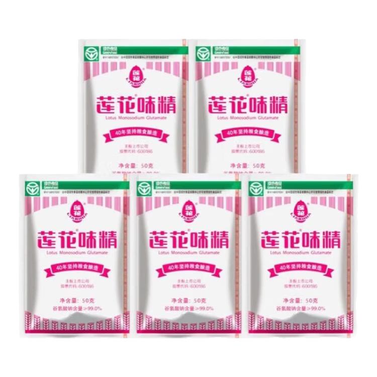 ζ۵ζӳ˵ζƷ ζ50g*5. 3.9Ԫ