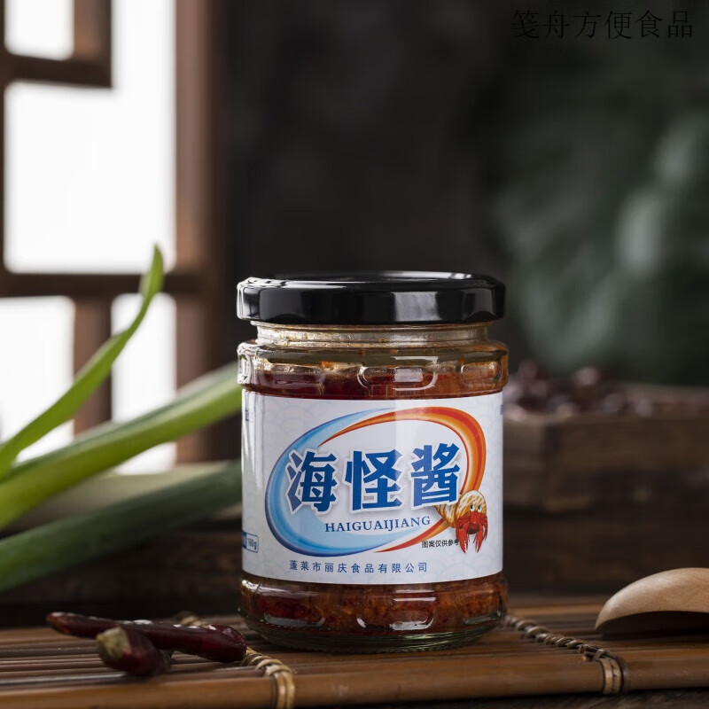 俏滋郎烟台特产即食海怪酱净含量160克原味烹调调味酱海鲜酱 海怪酱2瓶