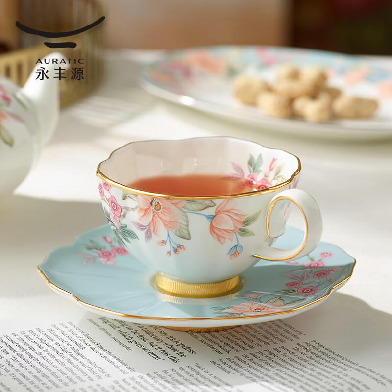 永丰源（auratic）天青时代3头茶歇 咖啡杯套装下午茶咖啡具茶杯陶瓷杯子礼盒装 3头茶歇(230m1)