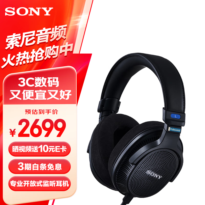 ���ᣨSONY��MDR-MV1 ����ͷ������ʽ¼���Ҽ���������������� ��ɫ