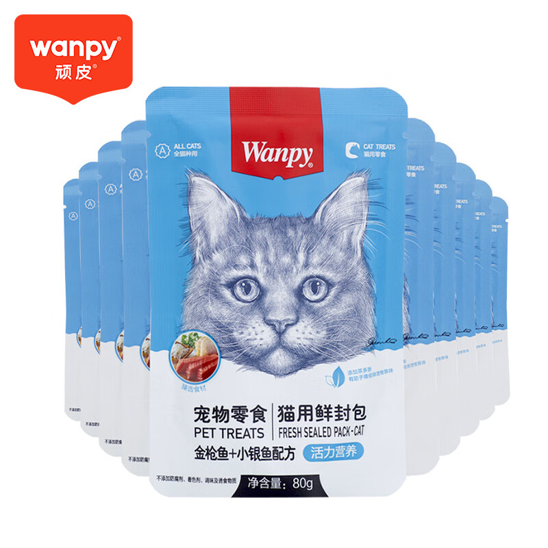 ��Ƥ��Wanpy��è��ʳ��ǹ��С�����ʷ��800g(80g*10��)è��ʪ��