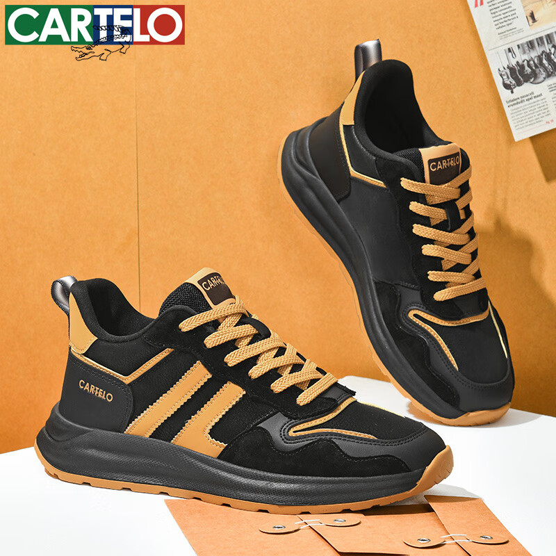 卡帝乐鳄鱼男士运动鞋潮流系带百搭运动鞋厚底复古防滑鞋子男舒适减震男鞋 黑黄 41