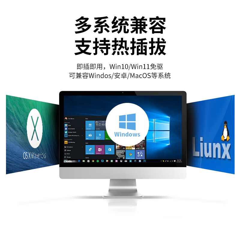 力特（Z-TEK） USB转rs232串口线DB9九针公头工业级COM口转换器ZE533C调试连接线 1.8米【英国FTDI芯片】ZE533C
