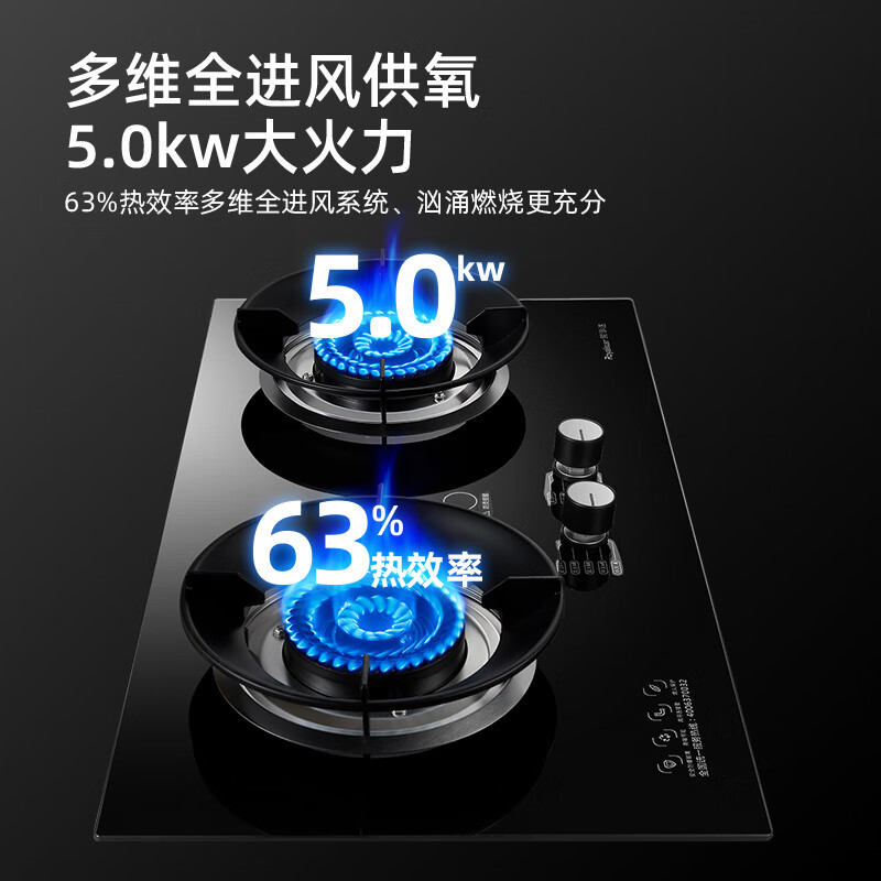 中式油烟机哪款好？4款热销爆款，对比评测更得你心-图片3