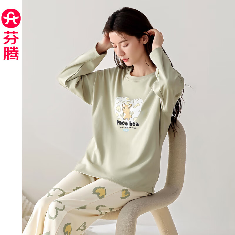 芬腾芬腾新款女士春秋季纯棉长袖睡衣甜美学生休闲大码全棉家居服套装 FX25931471绿色 L 建议:100-120斤