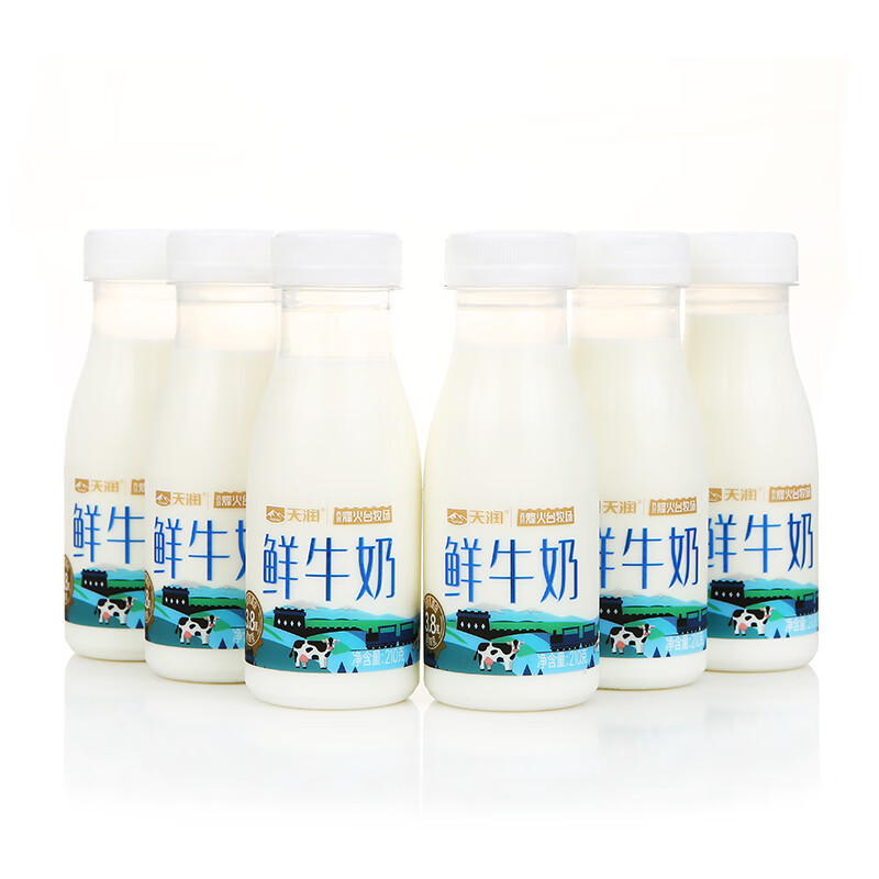 天润鲜奶新疆巴氏低温鲜牛乳3.8g蛋白质鲜奶210g瓶起 210g*6瓶(尝鲜)