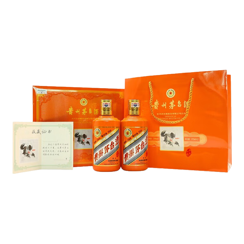 ę́MOUTAIФ ţ Ͱ׾ 53 375ml*2 װƼ桿4552.81Ԫ