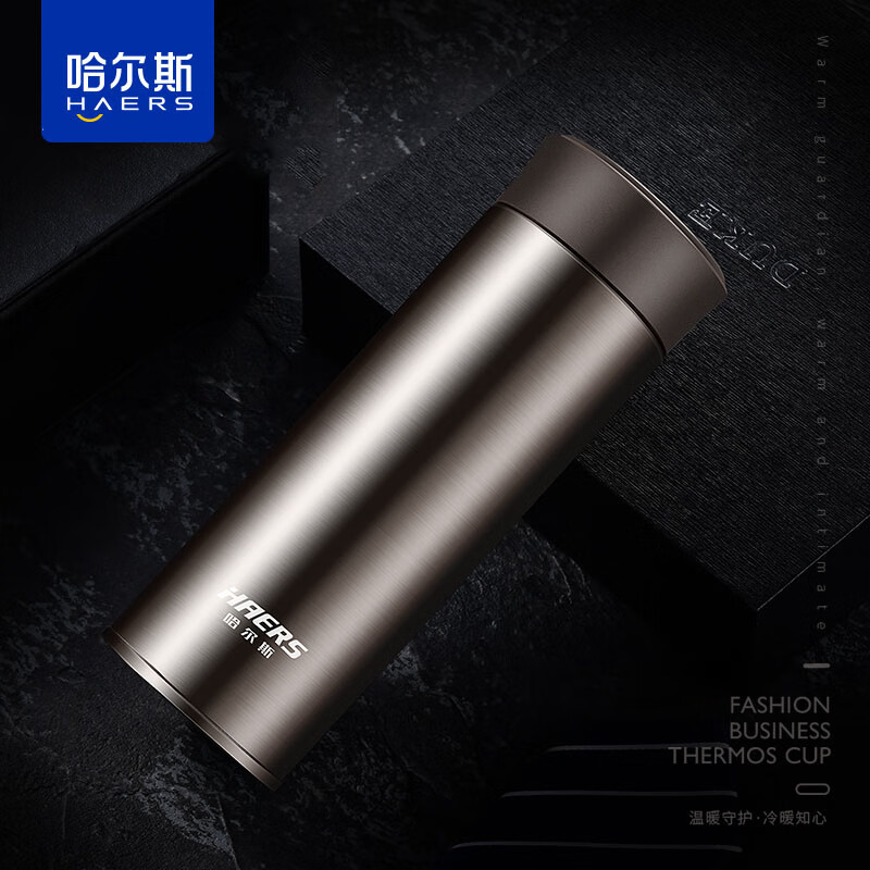 哈尔斯保温杯不锈钢男士便携车载家用女商务办公室泡茶学生水杯子 匠心金 350ml