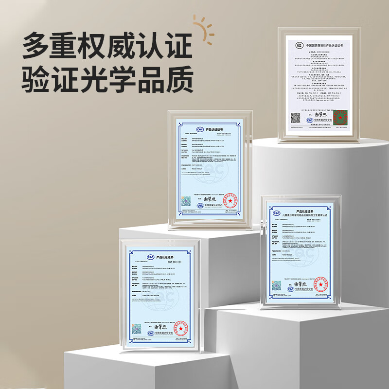 好視力AAAA護(hù)眼臺(tái)燈學(xué)習(xí)專用書桌學(xué)生臺(tái)燈充插電式兩用宿舍TG032P 充電款?yuàn)A式護(hù)眼臺(tái)燈無藍(lán)光