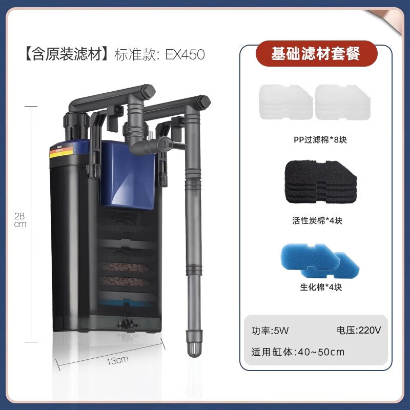 AMTRA TECHNIK�¹����ʱڹҹ�����ex450��׹�������׵�ˮλ EX450 ��׼��ں��˲ġ��˲��ײ�