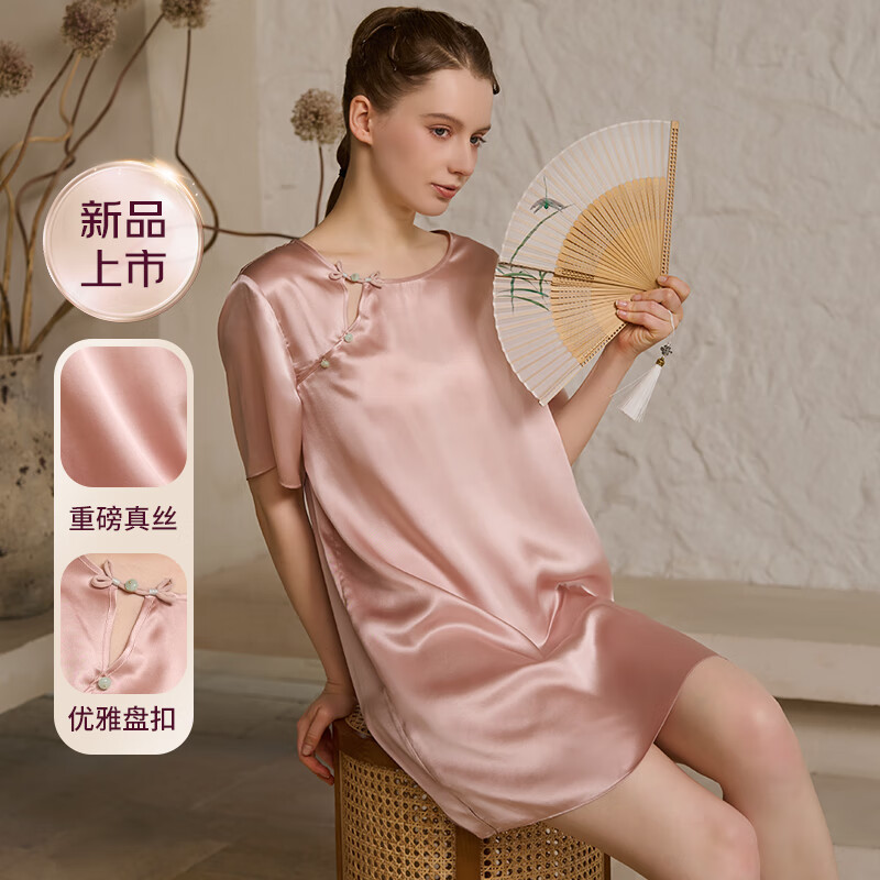 絲界國風(fēng)真絲睡裙女2025新款桑蠶絲睡衣新中式刺繡家居服新年禮物 粉色 L