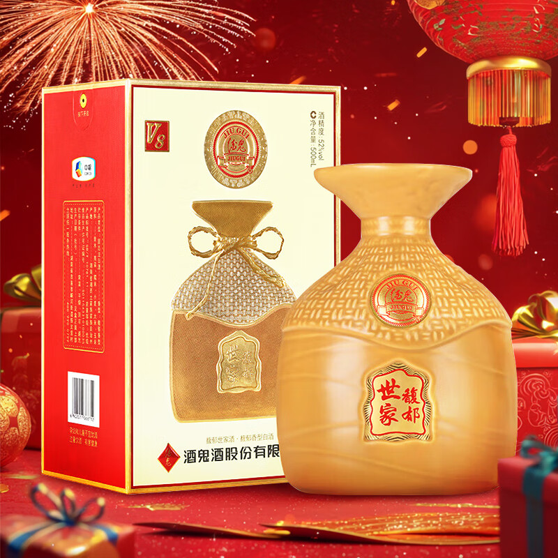 酒鬼 黄坛 原浆传承 馥郁香型白酒 52度 500ml*1瓶 单瓶装 送礼宴请