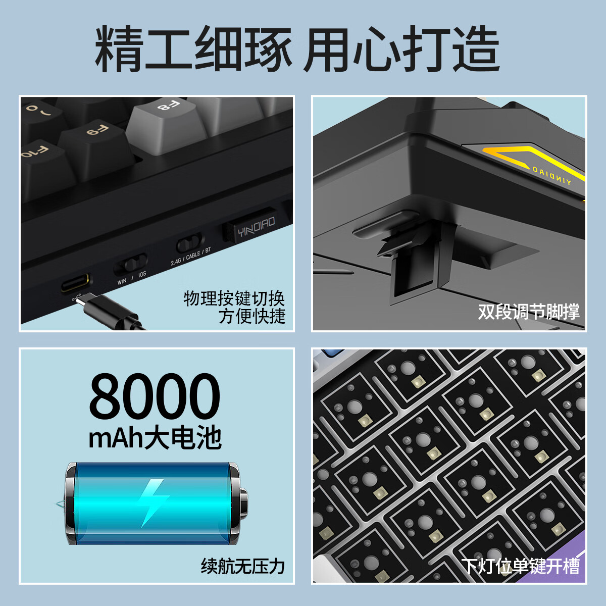 银雕Y95客制化机械键盘gasket无线蓝牙三模电竞游戏全键无冲台式电脑笔记本男女生办公打字ipad平板 布丁太空人【hifi麻将音+8000mA长续航】