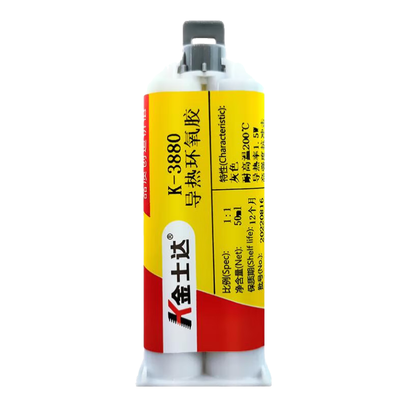 金士達(dá) 金士達(dá)K-3880/3885/3688/3699導(dǎo)熱環(huán)氧樹脂ab膠水耐高溫膠200度高強(qiáng)度強(qiáng)力粘接粘鐵 K-3880/50ml導(dǎo)熱系數(shù)1.0