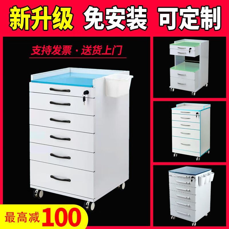 中亚股份跌020%成交额755273万元今天主力净流入-61246万