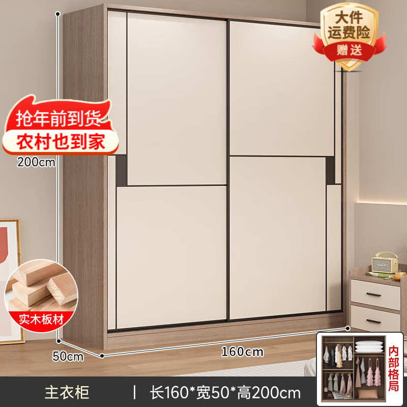 ���ڲ��������꡾����װ��ʵľ�¹����ҿ������¹��Լ�����ݴ��������¹� ����160*��200������ ���50cm��ͨ����