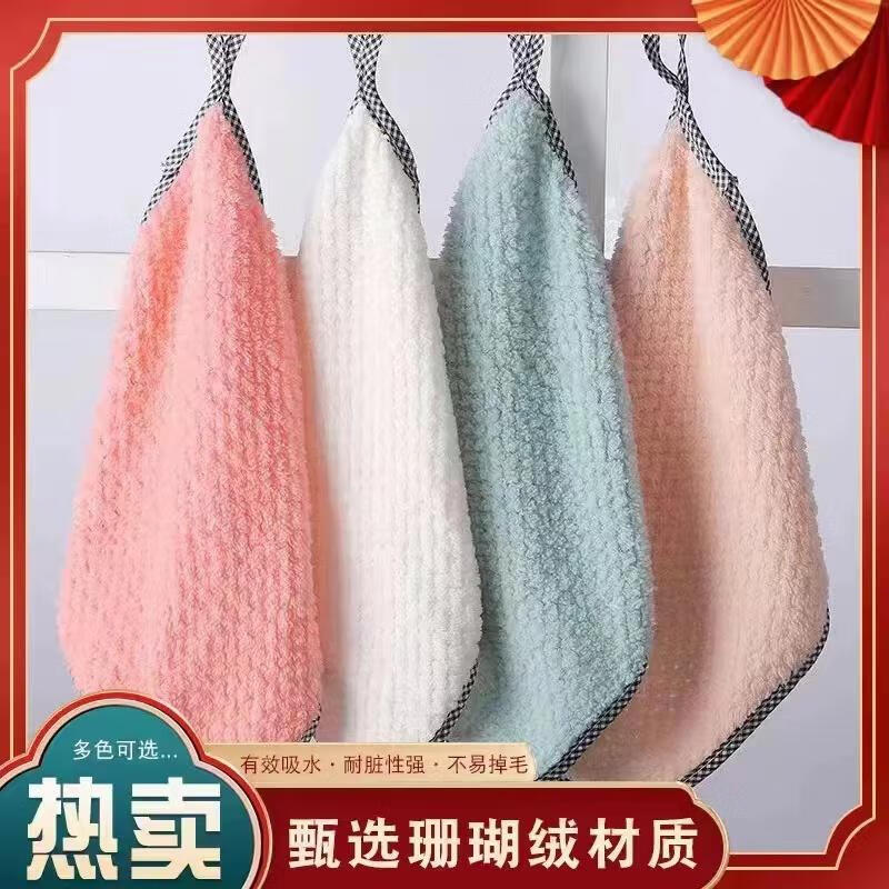 辛丛不沾油抹布吸水洗碗布厨房专用不易掉毛毛巾加厚擦桌子懒人百洁布 5条装【随机颜色】