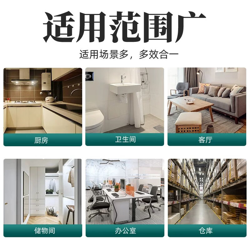 户净驱鼠喷雾家用车用老鼠药特效三步到一闻就死一窝全端老鼠驱赶神器 1㎡ 1瓶【500ml】直接喷洒