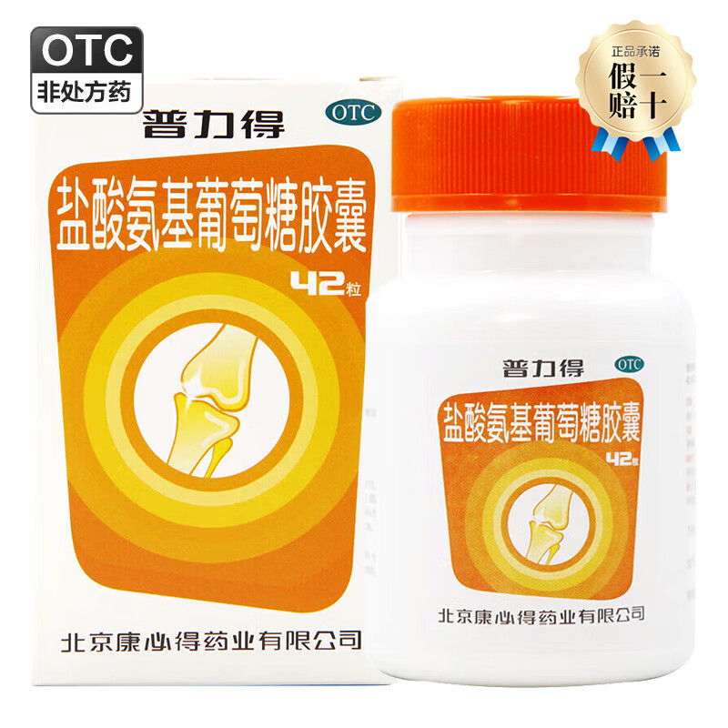 ڲ[] ᰱǽ 0.24g 42 121.88Ԫ