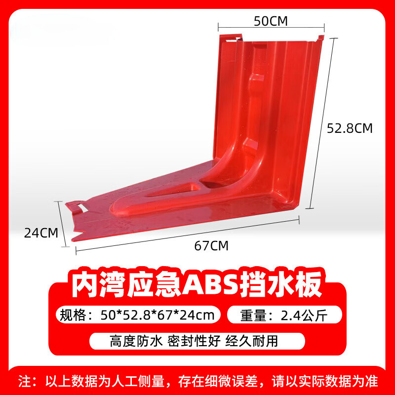 新疆军区亡14人事端隐秘细节副主席张盛怒：彻查有歪风邪气