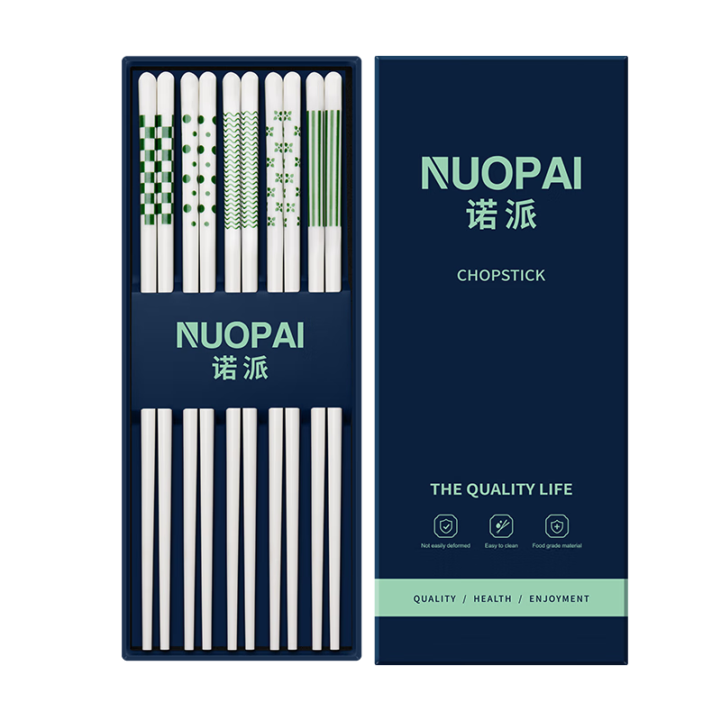诺派（NUOPAI）陶瓷筷子10双装 五色分餐  防滑耐高温 家用分餐 易清洗防霉P2841