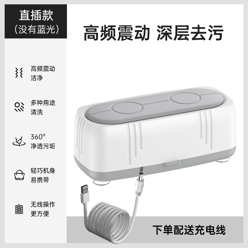 С�׹��ͼ��÷ǳ������۾���ϴ�Զ��������κ����������ϴ����