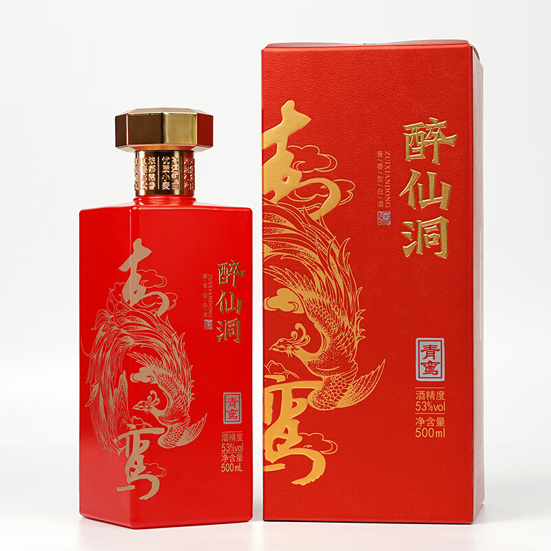 醉仙洞神兽系列青鸾白酒 洞藏 酱香型白酒500ml 53度 送礼酒名酒 53%