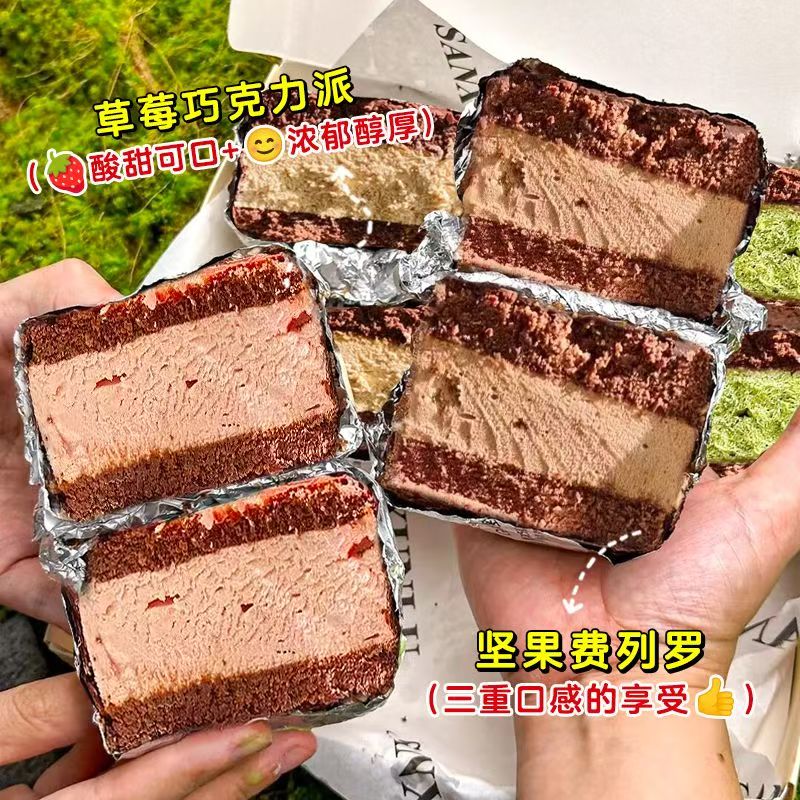 ����ʳζ��MCT�ɿ����ɶ��ֿ�ζ��Ũ��88g��Ʒһ���¿���ʳ����� �ɿ�����88g*5�������ֿ�ζ��1�� 38.5Ԫ