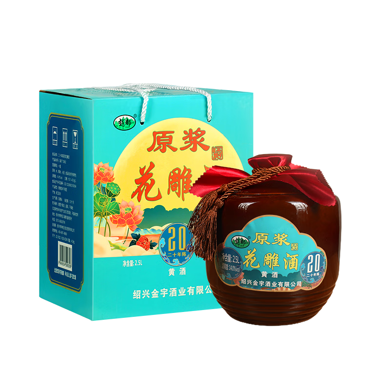 ׹PLUSԽ ˻ƾ ʮ» ˬ 2500ML̳װ  39Ԫã