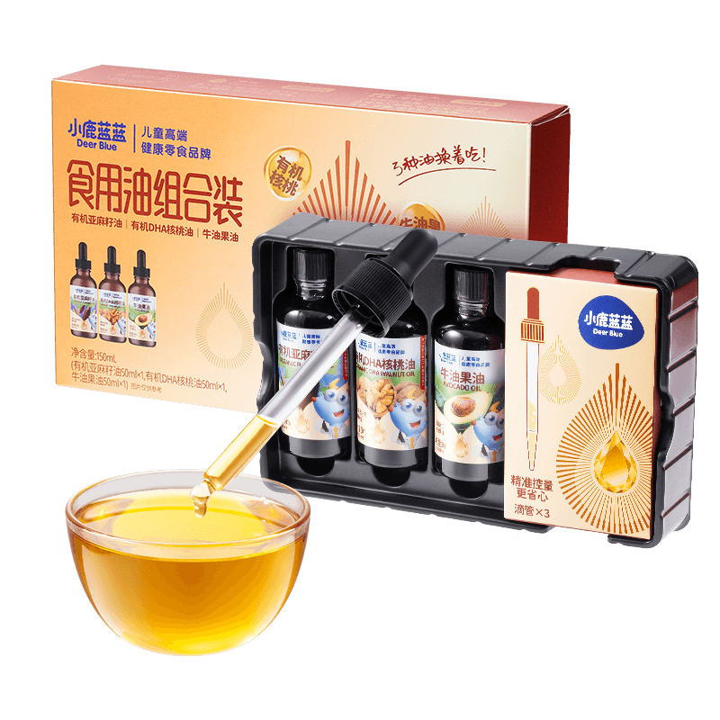 小鹿蓝蓝送手提袋-送礼礼赠辅食油150ml*2盒宝宝孕妇冷榨营养牛油果核桃油
