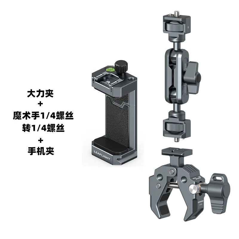 Ƽӽ๦CUʹ㶹й̶зǯħֻƽ̨֧Ӱ֧ͨ ǯ+ħ˫ͷ1/4˿+ֻ