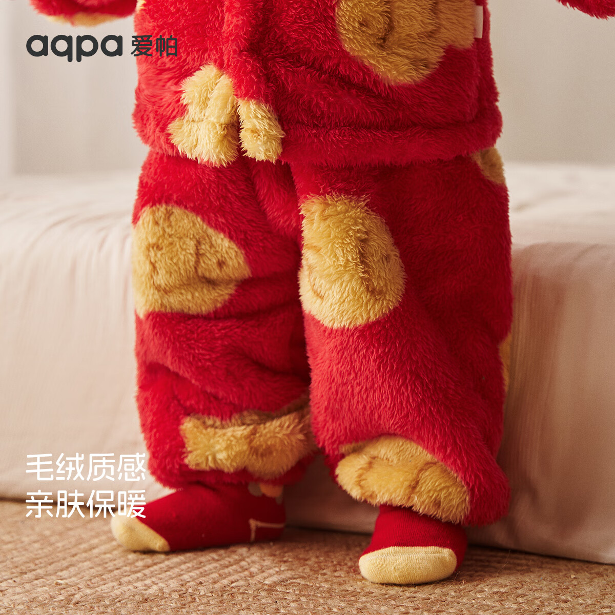 aqpa儿童婴儿裤子加绒新款秋冬保暖新年红色婴幼儿宝宝长裤外穿萌 金鱼 100