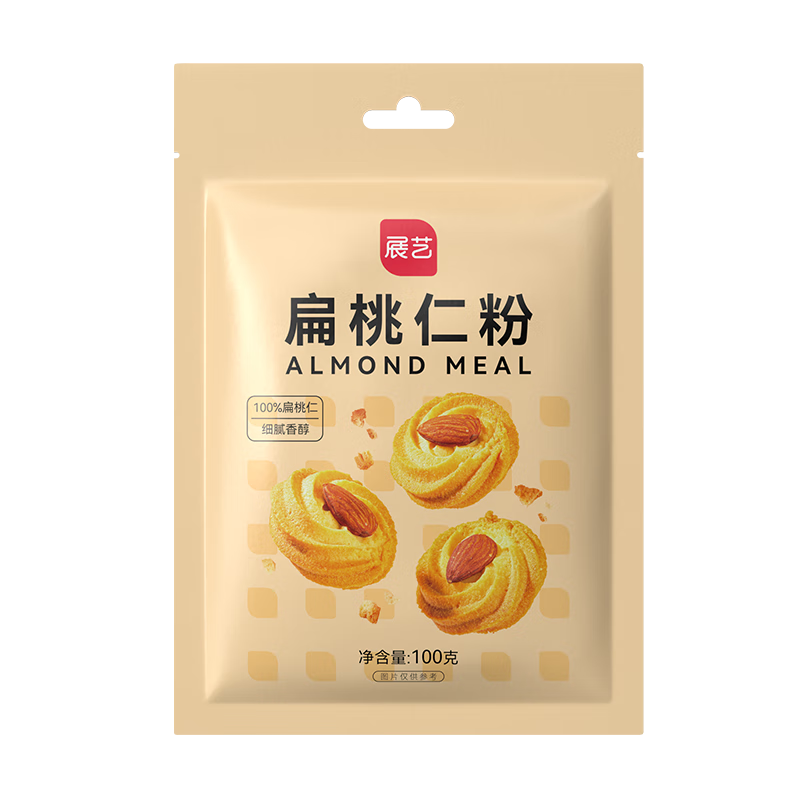 展艺扁桃仁粉100g 烘焙原料杏仁粉马卡龙黄油曲奇饼干蛋糕专用材料