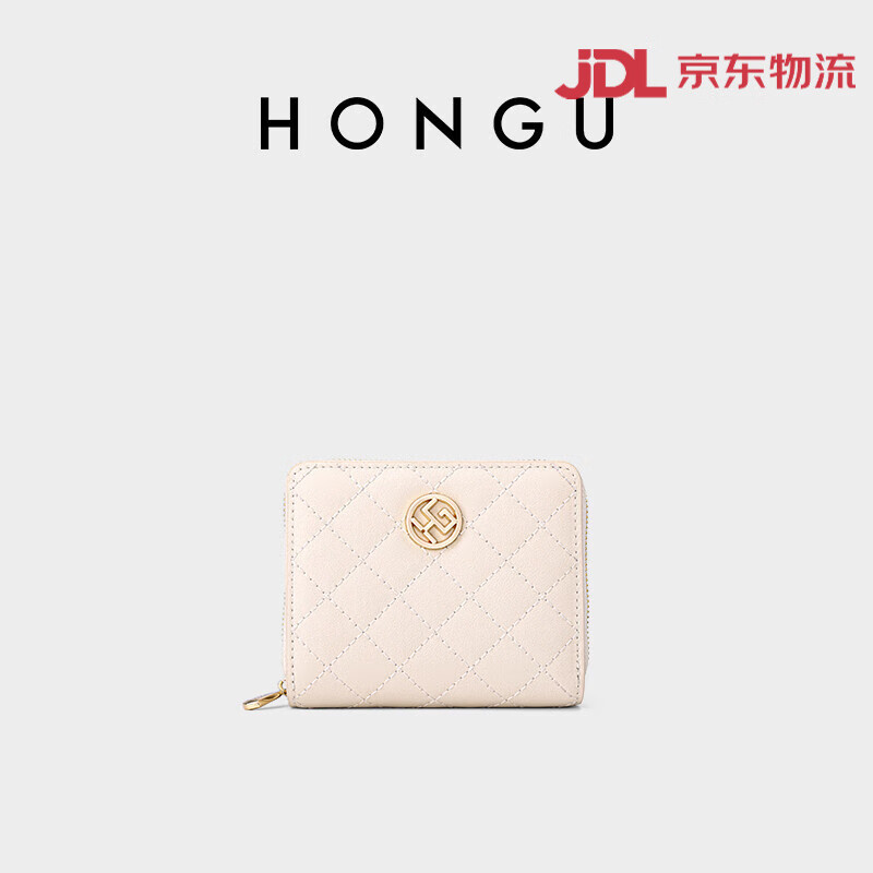 紅谷（HONGU）新款牛皮錢包女短款折疊迷你薄款錢夾時尚菱格零錢包皮夾小包 米白