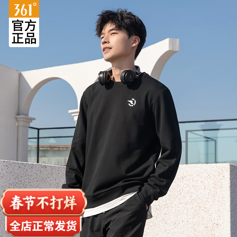 ���ڲ�����361�������м����·��˶�������ʿԲ����ͷ�＾�˶��� ������ S