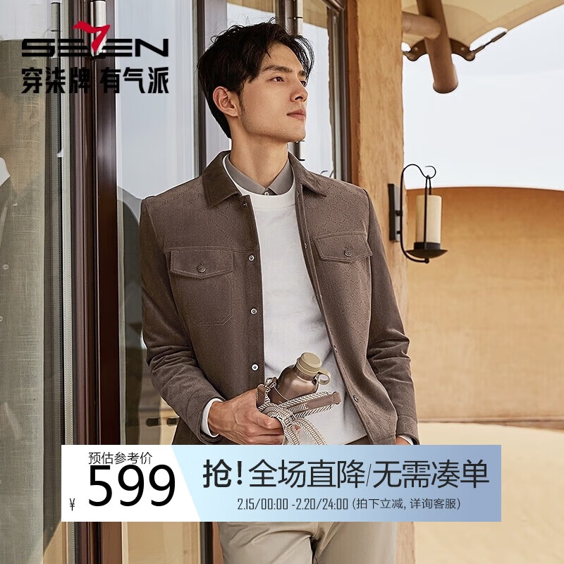 ���ơ���ˮѼ�ޡ���װ���޷���ʱ�аٴ�챣ů����