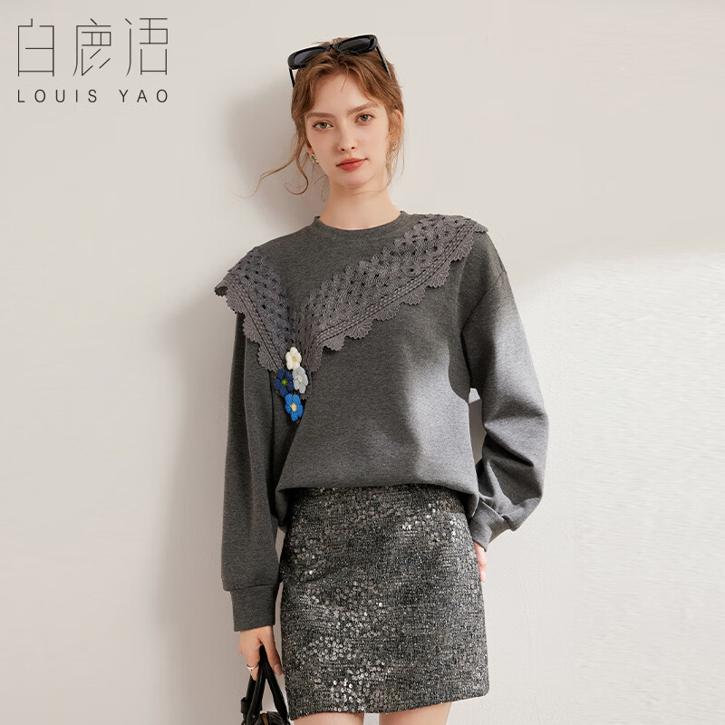 白鹿语春秋时尚花边拼接卫衣撞色毛线花朵宽松上衣女 深灰色1 M