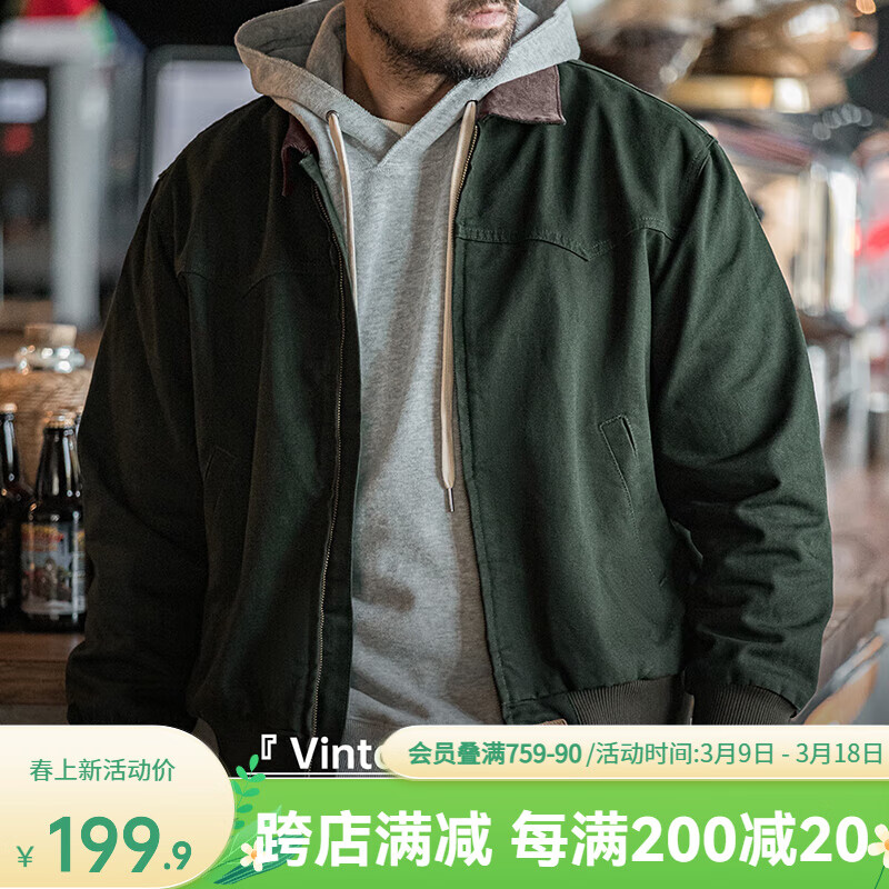 马登工装复古重磅圣达菲纯棉水洗帆布夹克灯芯绒拼接翻领休闲外套男春 墨绿色 2XL