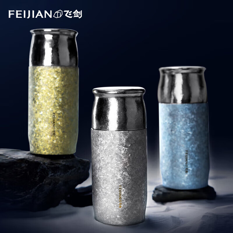 飞剑纯钛保温杯高档焖茶杯茶水分离养生泡茶水杯商务办公礼品钛杯定制 海棠粉 290ml
