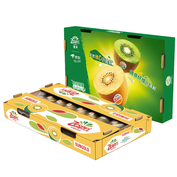 佳沛（zespri）新西兰  阳光金奇异果巨大果22粒原箱 单果重约146-175g 猕猴桃