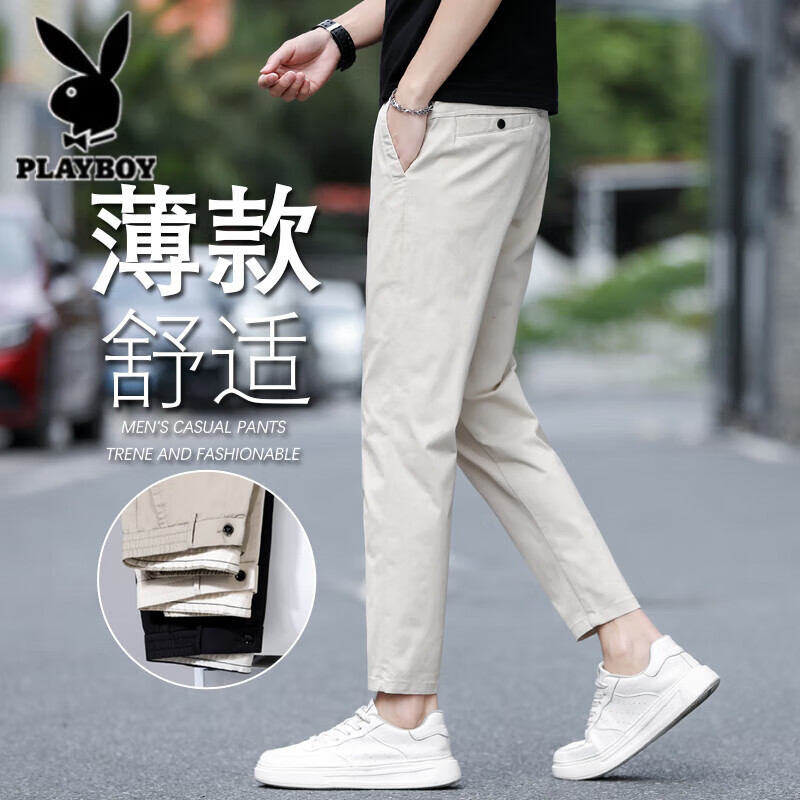 ���ڲ������������ӱ�˿���п���ʿ���ļ��¿�����ֱͲ�����п���ɰٴ�ŷֿ����� 989�װ�ɫ 27 �� /����80-90�� 1.8Ԫ