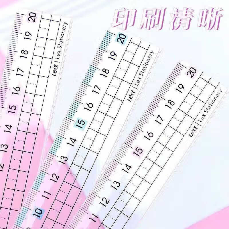 �����Ӹ�ֱ��Сѧ��ר��1��װ ��ɫֱ��15cm