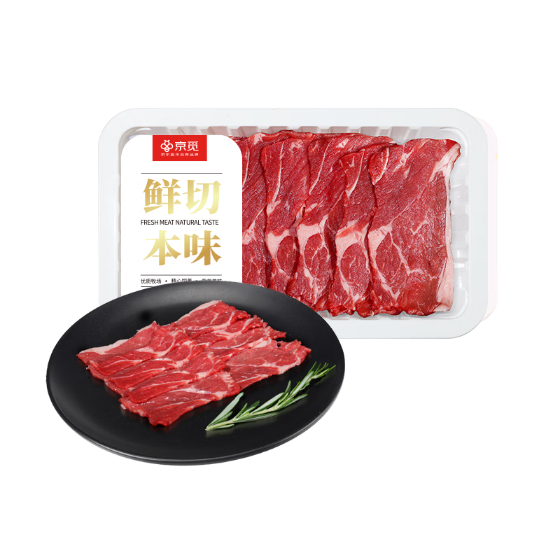 ١ţ⡿޹ԭţ⿾Ƭ120g 41.19Ԫ13.73Ԫ/