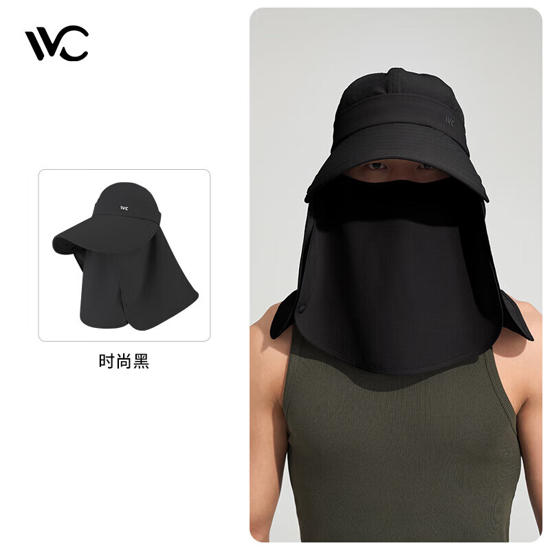 VVC【新品】防曬帽女款太陽帽臉基尼口罩戶外釣魚面罩護(hù)頸遮陽帽 時尚黑 均碼